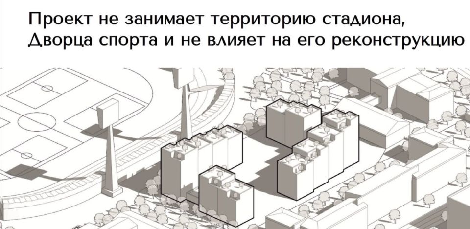 Стадион "Труд" в Иркутске останется на месте: жилье построят на пустыре Стадион "Труд" в Иркутске останется на месте: жилье построят на пустыре