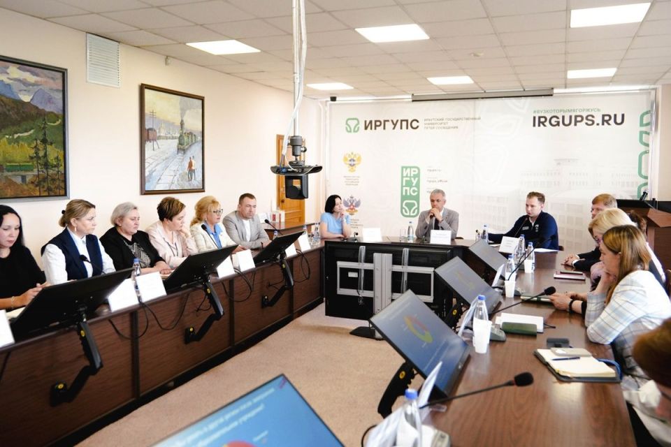 Иркутская молодежь выбирает остаться дома Иркутская молодежь выбирает остаться дома
