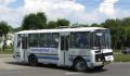 В Усолье-Сибирском стартовали льготные проездные