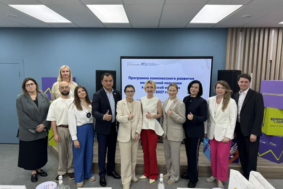 Иркутская область представила заявки на получение федеральных субсидий на молодежную политику и добровольчество