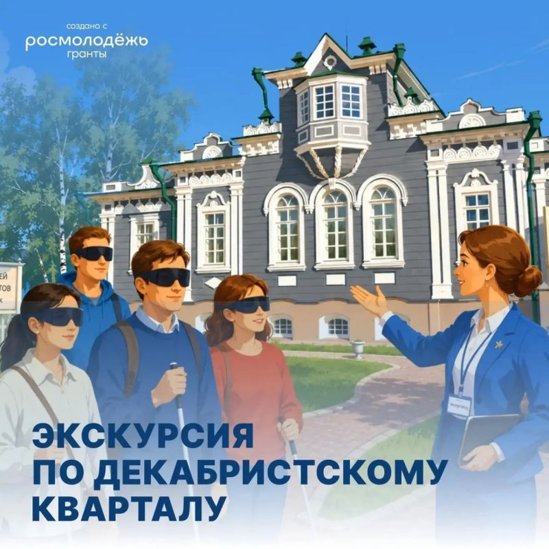 В Иркутске стартовали торги по реставрации объектов культурного наследия В Иркутске стартовали торги по реставрации объектов культурного наследия