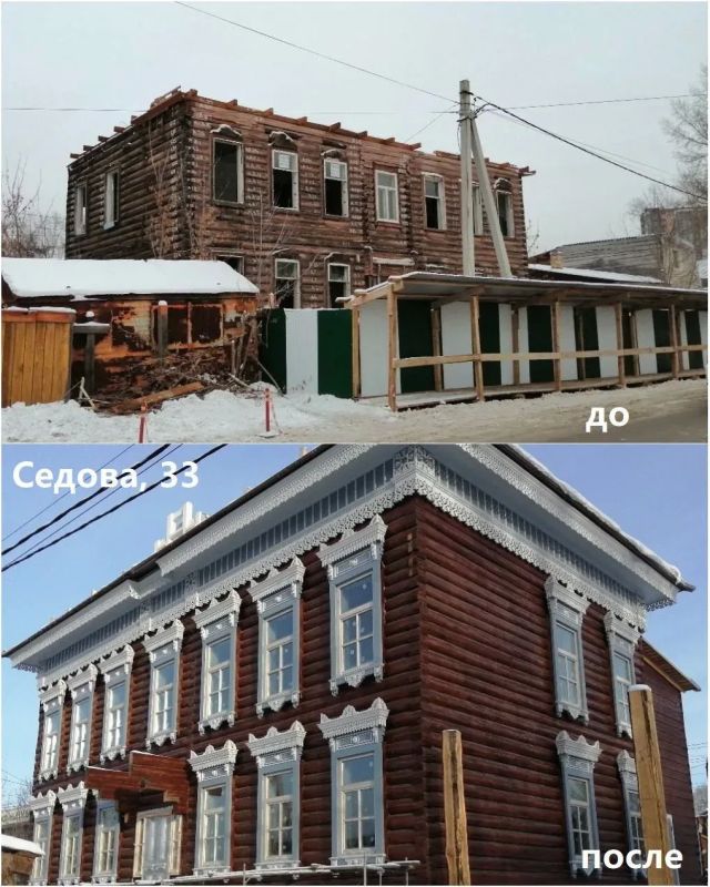 Торги по определению инвесторов для реставрации объектов культурного наследия проходят в Иркутске Торги по определению инвесторов для реставрации объектов культурного наследия проходят в Иркутске