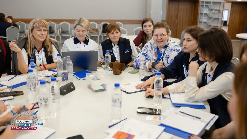 Педагоги и студенты Приангарья могут пройти регистрацию для участия в шестом сезоне проекта «Флагманы образования» Педагоги и студенты Приангарья могут пройти регистрацию для участия в шестом сезоне проекта «Флагманы образования»