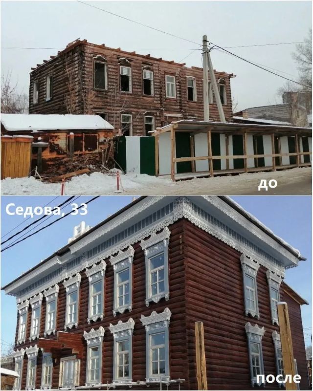 В Иркутске стартовали торги по реставрации объектов культурного наследия
