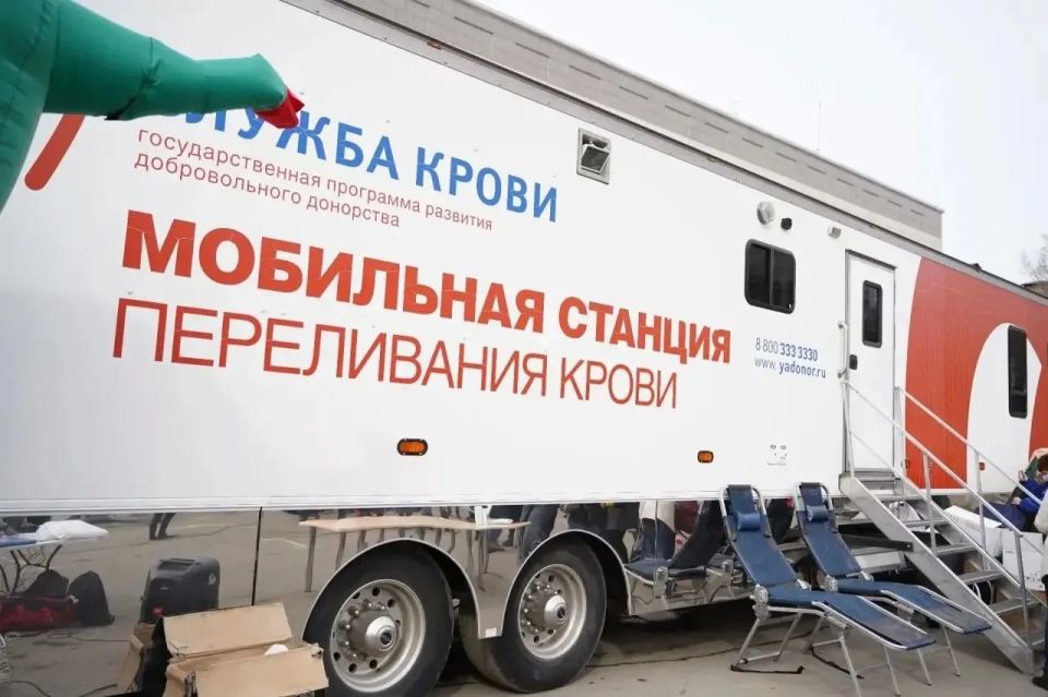 В Иркутске 10 июня пройдет донорская акция, посвященная Всемирному дню донора и Году единства народов России
