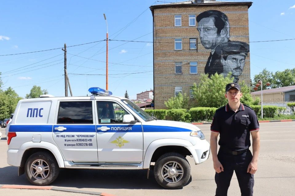Черемховские полицейские рассказали об одном из самых вдохновляющих мест своего города