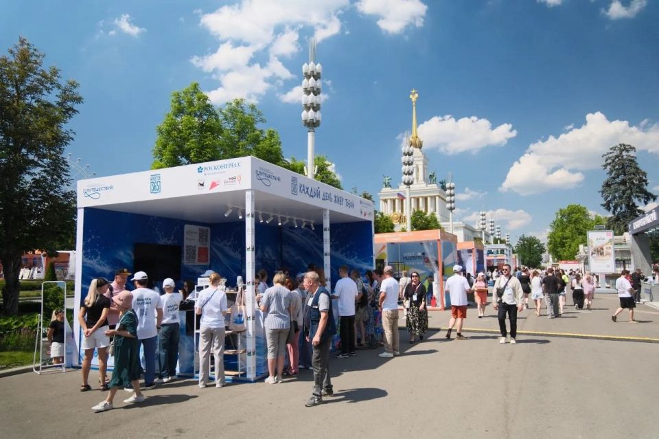Иркутск на международном уровне: презентация туристического потенциала в Москве Иркутск на международном уровне: презентация туристического потенциала в Москве