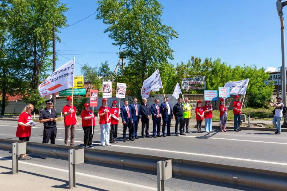 «Жизнь прекрасна – не рискуй напрасно!»