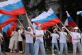 Концерт в честь Дня России пройдет На площади у Дворца спорта «Труд»