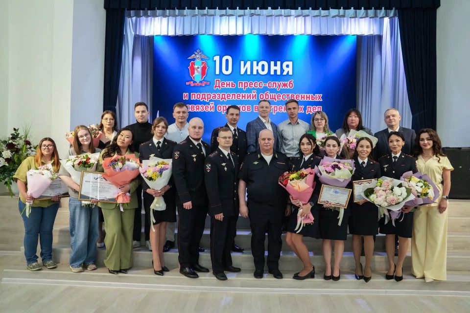 В ГУ МВД отметили журналистов, внесших особый вклад в освещение деятельности органов внутренних дел Иркутской области