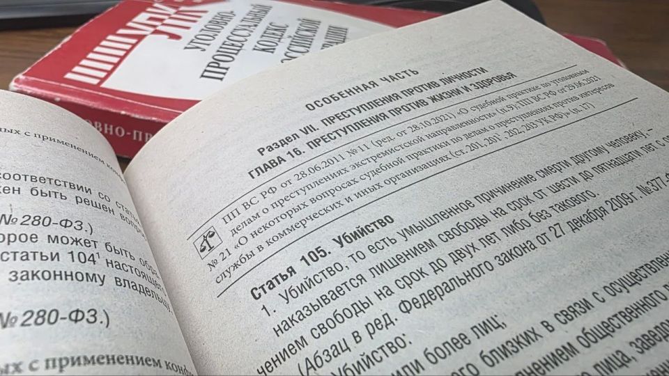 Мужчина осужден к длительному сроку лишения свободы за убийство жителя Казачинско-Ленского района