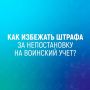 �������� ����: ���� ����������� � ������� ������