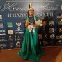 Сотрудница иркутской библиотеки № 32 Ирина Буинова стала финалисткой всероссийского проекта «Женщины наций и народов России»