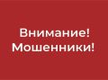 ��������� ������� ������������ "���������������" ����������� � ���� �� ������