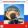 ���������� ������� ���� �������������� � ������-����� #�������������������, ������� ����������� �������� � ���������� ��� ������