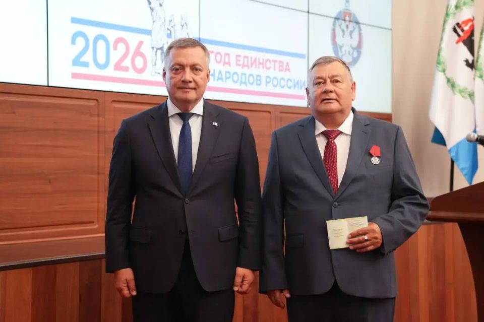 Игорь Кобзев: По поручению и от имени Президента России Владимира Владимировича Путина в преддверии Дня России вручил государственные награды почти 30 жителям Иркутской области Игорь Кобзев: По поручению и от имени Президента России Владимира Владимировича Путина в преддверии Дня России вручил государственные награды почти 30 жителям Иркутской области
