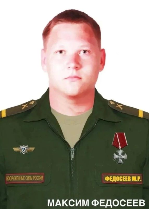 В Иркутске семьям семерых погибших бойцов СВО передали ордена Мужества В Иркутске семьям семерых погибших бойцов СВО передали ордена Мужества