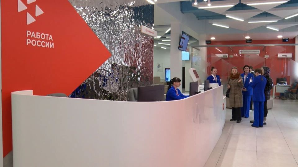 Кадровый центр Иркутской области проводит бесплатные консультации по созданию собственного дела