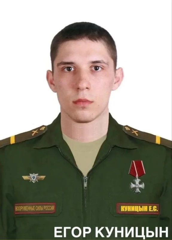 В Иркутске семьям семерых погибших бойцов СВО передали ордена Мужества В Иркутске семьям семерых погибших бойцов СВО передали ордена Мужества