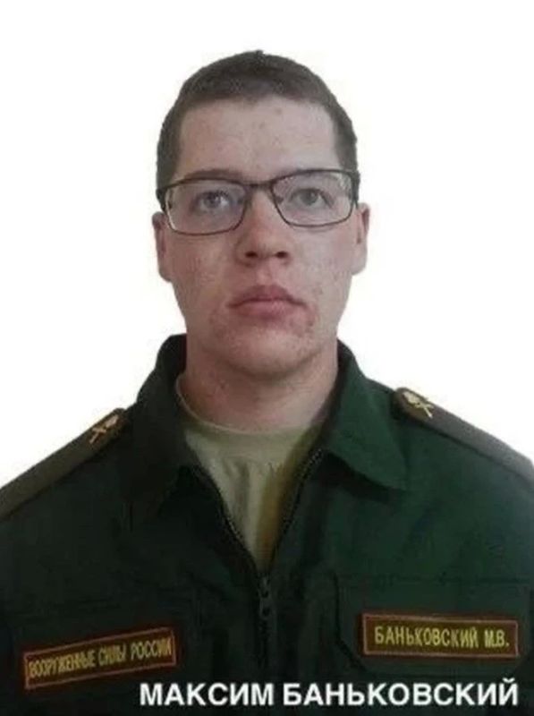 В Иркутске семьям семерых погибших бойцов СВО передали ордена Мужества В Иркутске семьям семерых погибших бойцов СВО передали ордена Мужества