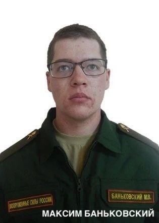 В Иркутске семьи героев спецоперации получили заслуженные награды В Иркутске семьи героев спецоперации получили заслуженные награды
