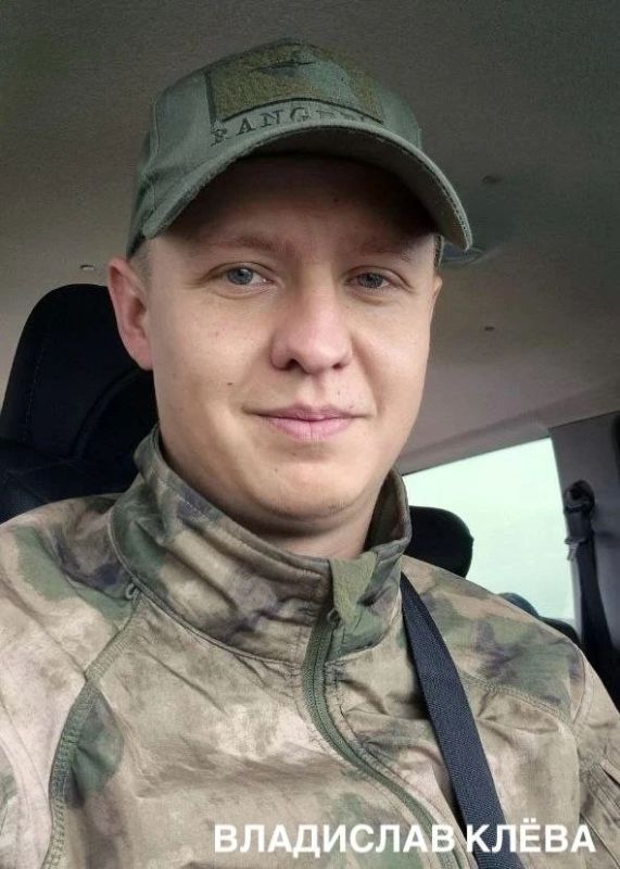 В Иркутске семьи героев спецоперации получили заслуженные награды В Иркутске семьи героев спецоперации получили заслуженные награды