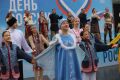 На площади у Дворца спорта «Труд» прошел концерт «С тебя начинается Родина!» в честь Дня России