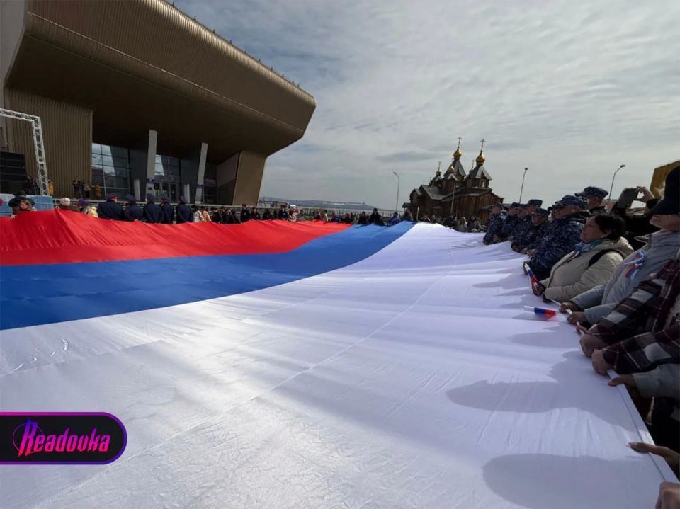 Россияне по всей стране отмечают День России Россияне по всей стране отмечают День России