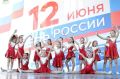 Традиционное событие «Комсомолки», посвященное Дню России, вновь состоится в Иркутске 12 июня