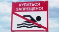 Несоответствие по микробиологическим показателям качества воды в акваториях Иркутской области выявили специалисты Роспотребнадзора