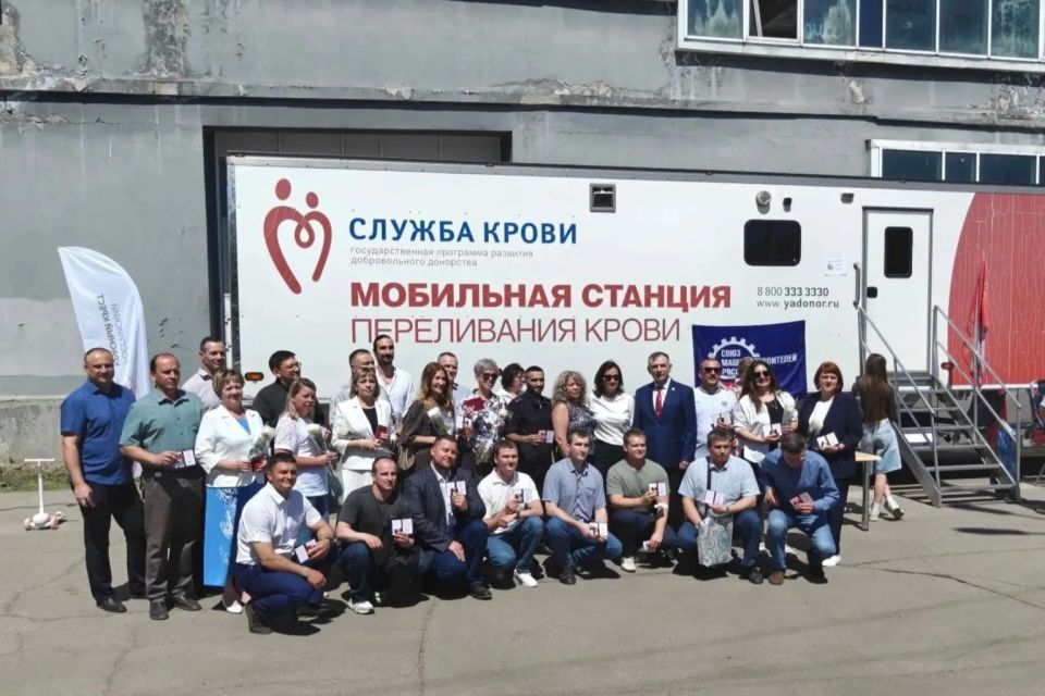 Игорь Кобзев: Ежегодно 14 июня отмечается Всемирный день донора крови Игорь Кобзев: Ежегодно 14 июня отмечается Всемирный день донора крови