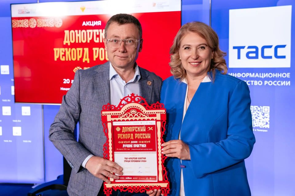 Игорь Кобзев: Ежегодно 14 июня отмечается Всемирный день донора крови Игорь Кобзев: Ежегодно 14 июня отмечается Всемирный день донора крови