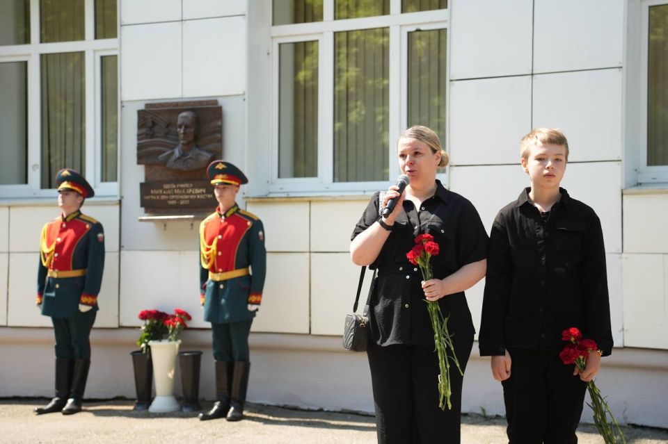 В Иркутске открыли мемориальную доску герою СВО Михаилу Макаревичу В Иркутске открыли мемориальную доску герою СВО Михаилу Макаревичу