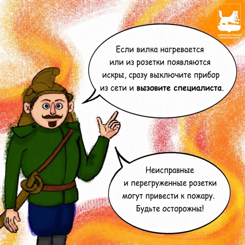 Современный дом невозможно представить без электроприборов Современный дом невозможно представить без электроприборов