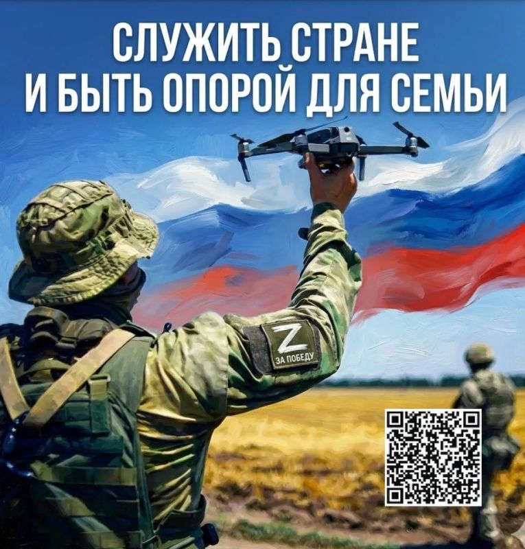Войска беспилотных систем - одно из ключевых направлений современной армии