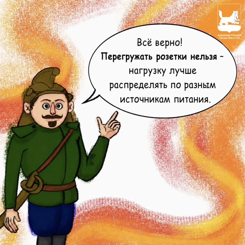Современный дом невозможно представить без электроприборов Современный дом невозможно представить без электроприборов