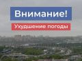 ��������� ������.. �� ������ ���������� ���������� �� ����������������� � ����������� ���������� �����, 16 ���� �� ������� ��������� ������� 4 ������ � ������������ 5 ������ ��������������� �����. ������� �� �������...