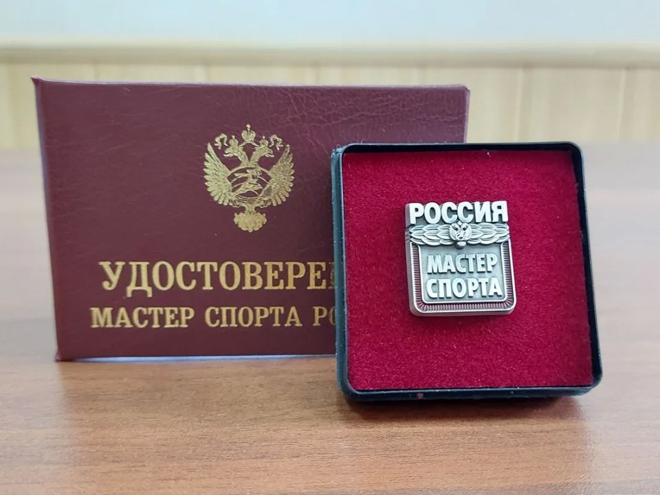 Министерство спорта Российской Федерации присвоило спортивное звание «Мастер спорта России» семи спортсменам Иркутской области, занимающимся мотоциклетным спортом, пауэрлифтингом, практической стрельбой, прыжками на батуте...