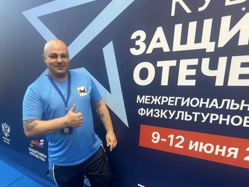 Иркутские ветераны СВО покоряют спортивные вершины Иркутские ветераны СВО покоряют спортивные вершины