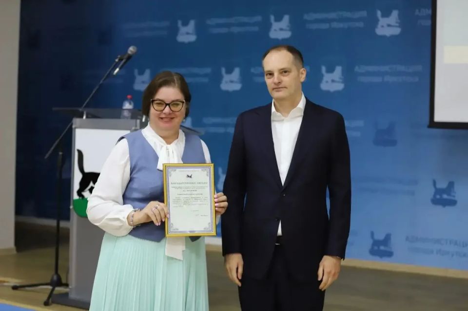 Байкальский форум муниципальных юристов впервые проходит в Иркутске Байкальский форум муниципальных юристов впервые проходит в Иркутске