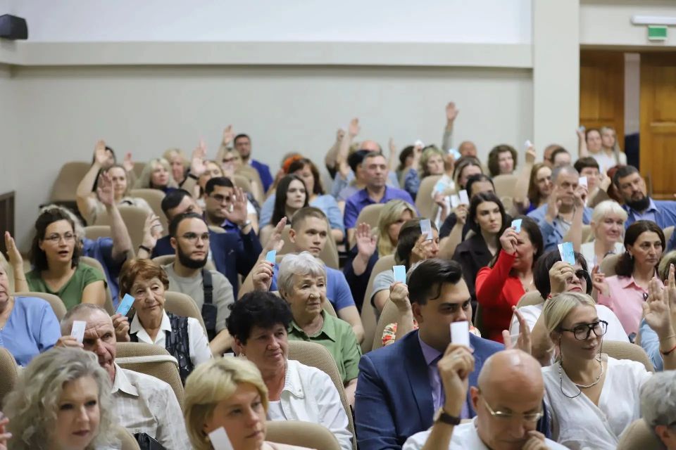 XVI конференция местного отделения партии «Единая Россия» состоялась в Иркутске XVI конференция местного отделения партии «Единая Россия» состоялась в Иркутске