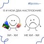 С «Пушкинской картой» настроение всегда хи - хи, ведь все культурные активности находятся в одном месте и за них не надо платить!