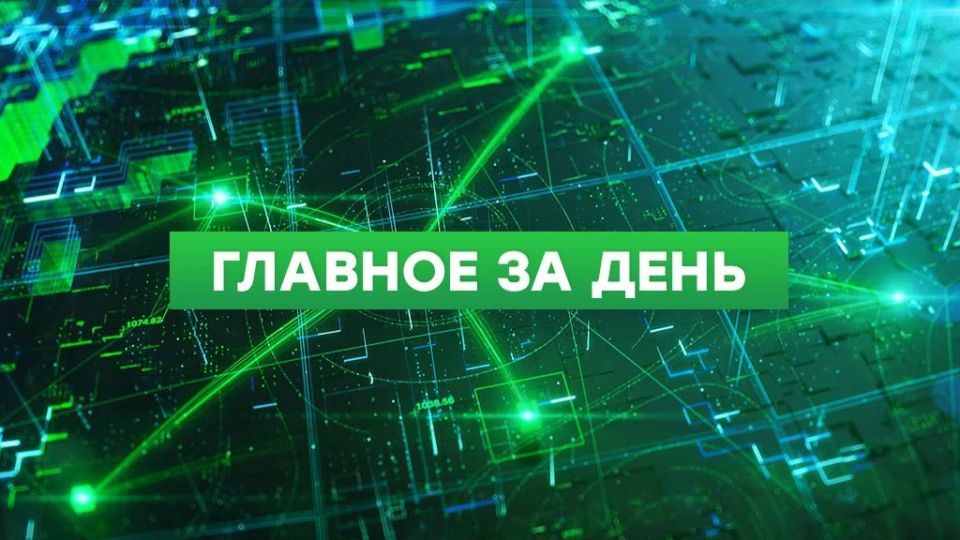 Российские войска освободили населенный пункт Артёма в ДНР