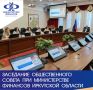 ������� ���������� ��������� ������������� ������ ��� ������������ �������� ��������� �������