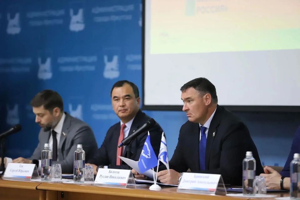 XVI конференция местного отделения партии «Единая Россия» состоялась в Иркутске XVI конференция местного отделения партии «Единая Россия» состоялась в Иркутске