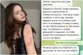 «Я сразу поняла, кто он»: психолог 10 дней вела игру с аферистом с сайта знакомств — и вот зачем