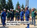 �������� ������� ��� ����� �� ������������ ���������� � ������ ��������� ��������� �� ���-9