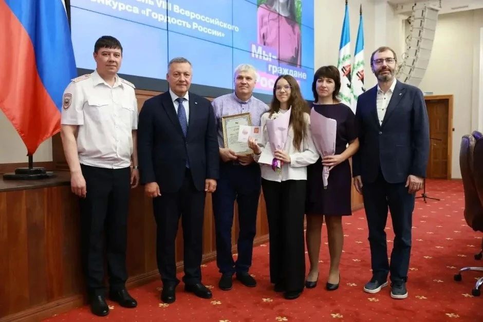 За поступки, достойные уважения: четырем школьникам из Иркутской области вручили награды «Горячее сердце» За поступки, достойные уважения: четырем школьникам из Иркутской области вручили награды «Горячее сердце»