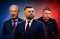 Политический туман в Ангарском округе: кандидаты ЕР и КПРФ на грани раскола