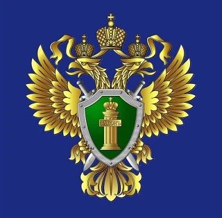 Прокуратура контролирует установление обстоятельств происшествия с участием общественного транспорта в Усолье-Сибирском